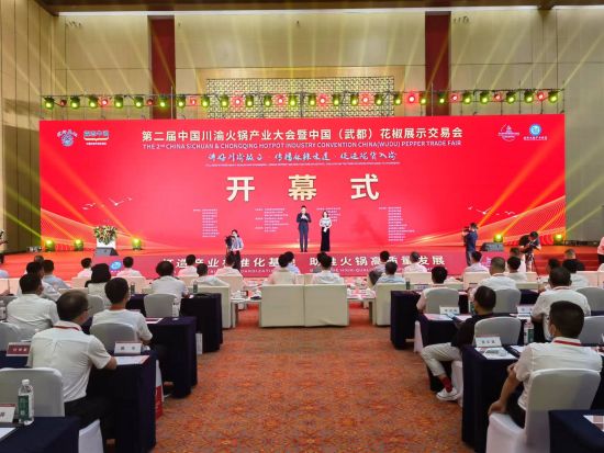 图为活动现场。周毅 摄 图为活动现场。周毅 摄