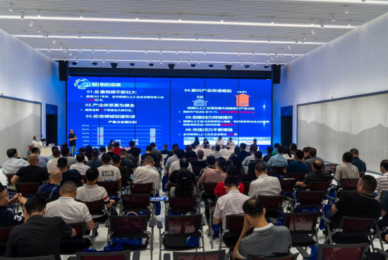 图为“星五沙龙”对话会现场。 民建重庆市委会供图 图为“星五沙龙”对话会现场。 民建重庆市委会供图
