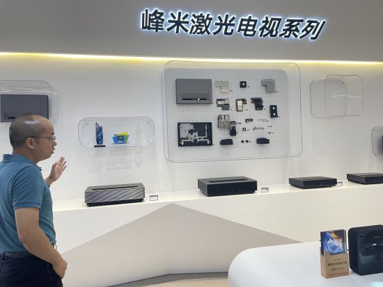 图为位于重庆的峰米(重庆)总部基地展厅。刘贤 摄 图为位于重庆的峰米(重庆)总部基地展厅。刘贤 摄