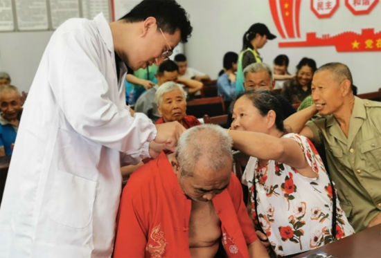 义诊现成 义诊现成