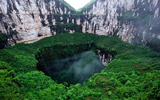 图为奉节县兴隆镇天坑景区。奉节县委宣传部供图 图为奉节县兴隆镇天坑景区。奉节县委宣传部供图