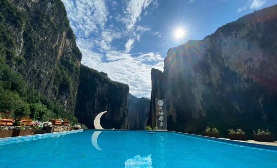 图为奉节县三峡原乡景区。奉节县委宣传部供图 图为奉节县三峡原乡景区。奉节县委宣传部供图