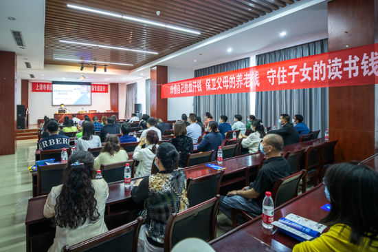 街道防诈宣传。 渝中区委宣传部 供图 街道防诈宣传。 渝中区委宣传部 供图