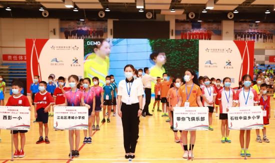 图为开幕式。赛事组委会供图 图为开幕式。赛事组委会供图