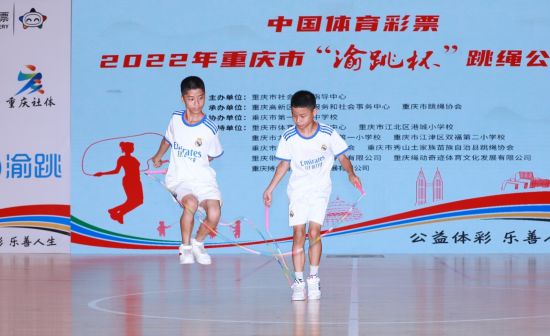 图为比赛现场。赛事组委会供图 图为比赛现场。赛事组委会供图