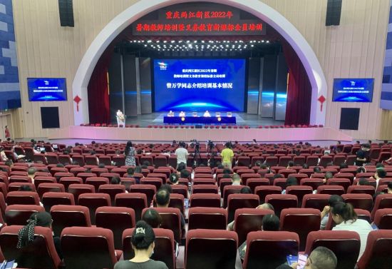 图为活动现场。雷彬 摄 图为活动现场。雷彬 摄