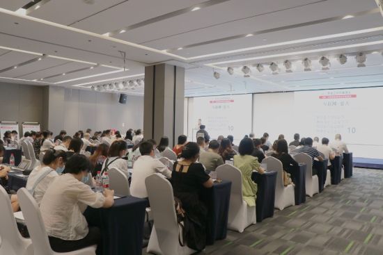 图为会议现场。受访者供图 图为会议现场。受访者供图