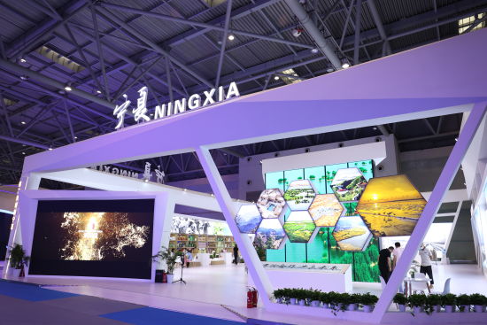 图为宁夏展区。活动举办方 图为宁夏展区。活动举办方