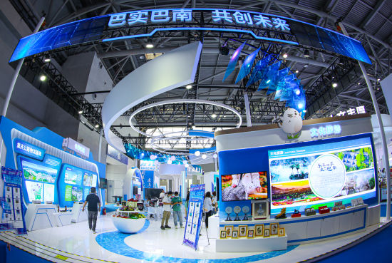 图为巴南馆。 巴南区委宣传部供图 图为巴南馆。 巴南区委宣传部供图