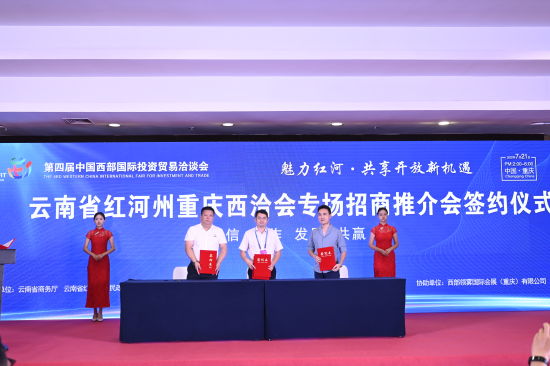 图为推荐会现场。活动举办方供图 图为推荐会现场。活动举办方供图