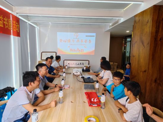 图为活动现场。主办方供图 图为活动现场。主办方供图