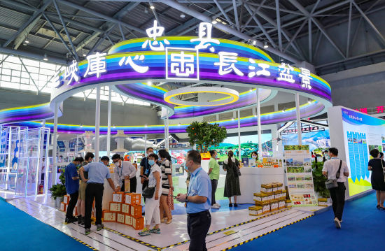 图为忠县展馆亮相西洽会。 忠县县委宣传部供图 图为忠县展馆亮相西洽会。 忠县县委宣传部供图
