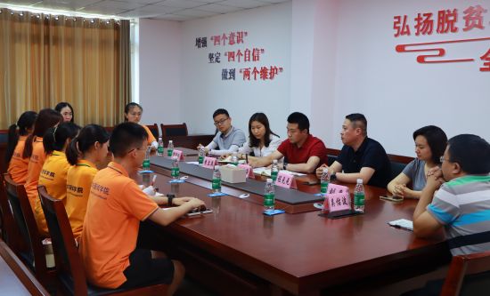 图为合作共建座谈会。王澈 摄 图为合作共建座谈会。王澈 摄
