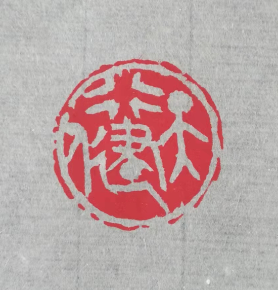 U492P942DT20220725075711.png