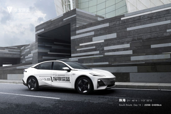 图为长安深蓝SL03。 长安汽车供图 图为长安深蓝SL03。 长安汽车供图