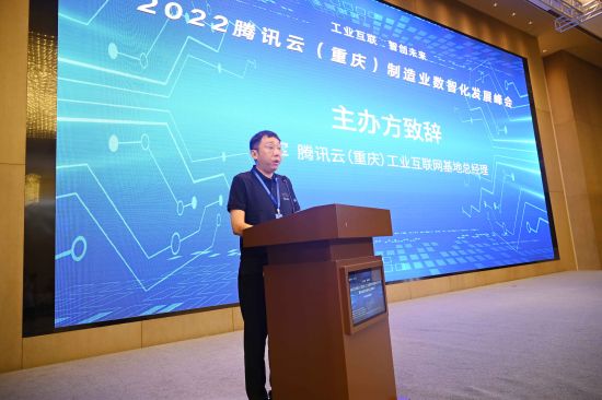 图为活动现场。 图为活动现场。