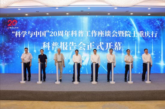图为开幕式现场。吴玥瞳摄 图为开幕式现场。吴玥瞳摄