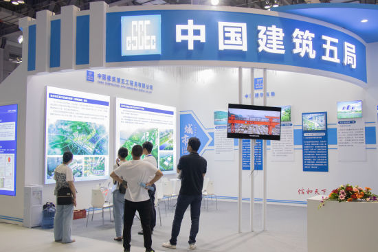 图为第二届川渝住房城乡建设博览会中建五局展厅。左超华 摄 图为第二届川渝住房城乡建设博览会中建五局展厅。左超华 摄