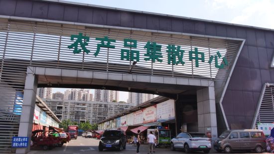 图为璧山农产品集散中心外景。张保鹏 摄 图为璧山农产品集散中心外景。张保鹏 摄