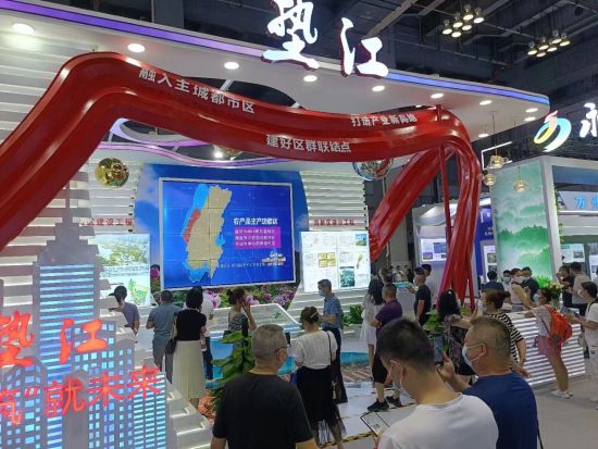 图为展会现场。受访者供图 图为展会现场。受访者供图