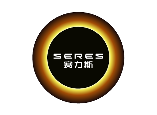 图为赛力斯logo。主办方供图