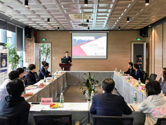 联合银行进园区宣讲科技金融政策。受访者供图 联合银行进园区宣讲科技金融政策。受访者供图