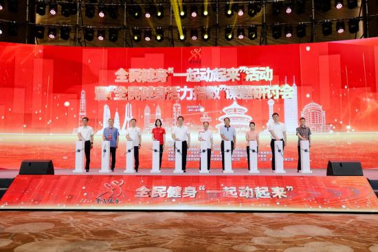 图为活动现场。主办方供图 图为活动现场。主办方供图