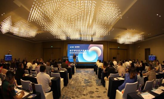 图为活动现场。活动举办方供图 图为活动现场。活动举办方供图