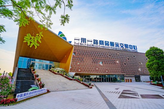图为“一带一路”商品展示息交易中心。保税港区集团供图 图为“一带一路”商品展示息交易中心。保税港区集团供图
