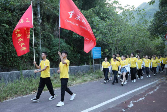 图为活动现场。重庆师范大学供图 图为活动现场。重庆师范大学供图