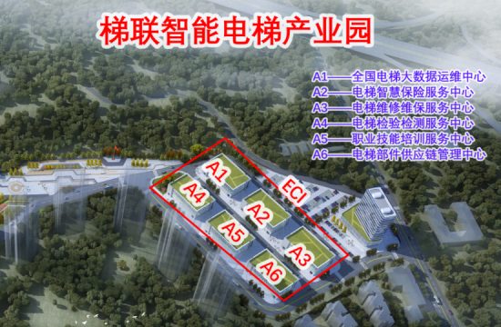 图为梯联智能电梯产业园。梯联智能供图 图为梯联智能电梯产业园。梯联智能供图