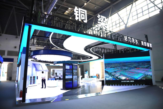 图为铜梁展馆。 马佳欣 摄 图为铜梁展馆。 马佳欣 摄
