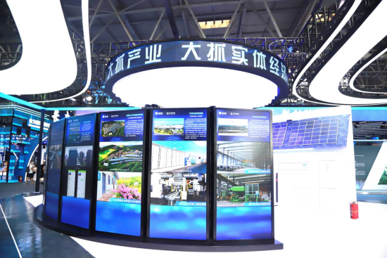 图为铜梁展馆。马佳欣 摄 图为铜梁展馆。马佳欣 摄