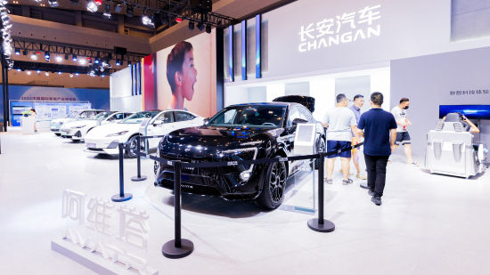 图为2022智博会长安汽车展馆。黄维正 摄 图为2022智博会长安汽车展馆。黄维正 摄