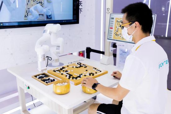 图为2022智博会围棋展馆。黄维正 摄 图为2022智博会围棋展馆。黄维正 摄