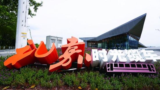 礼嘉智慧公园“时光缆车”即将上线。 郎建荣 摄 礼嘉智慧公园“时光缆车”即将上线。 郎建荣 摄