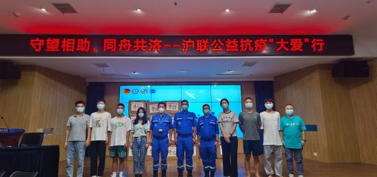 爱心口罩捐赠仪式活动现场。两江新区蓝天救援队供图 爱心口罩捐赠仪式活动现场。两江新区蓝天救援队供图