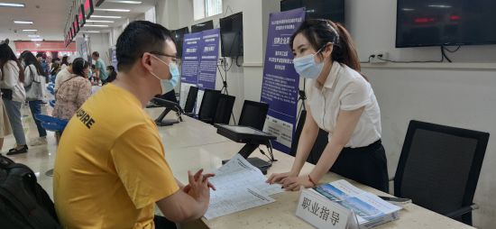 2022年重庆市离校未就业高校毕业生合川区专场招聘会。