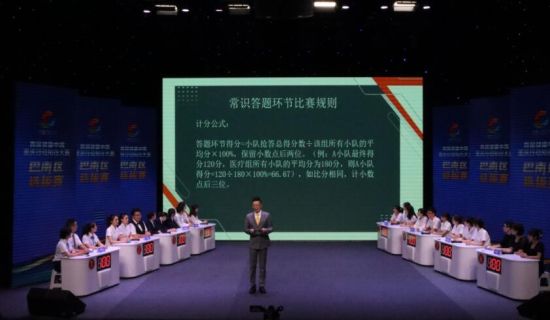 知识竞赛。邹露 摄 知识竞赛。邹露 摄