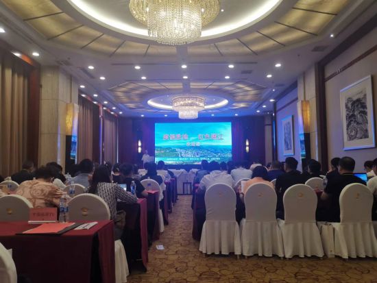 图为推介会现场。主办方供图 图为推介会现场。主办方供图