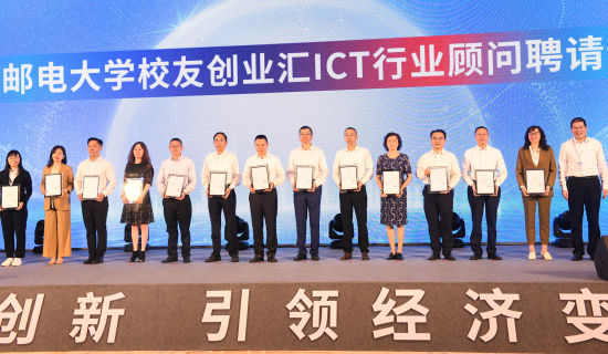 图为活动现场。周毅 摄 图为活动现场。周毅 摄