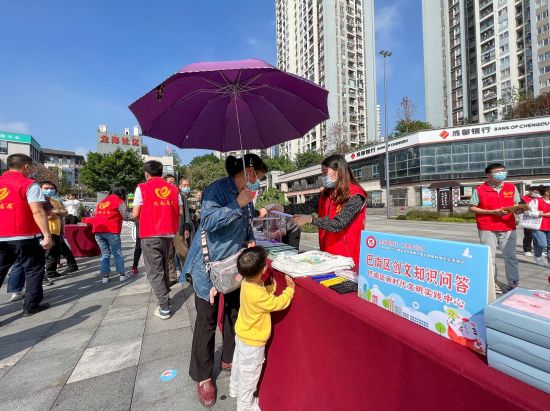 市民积极参与 市民积极参与
