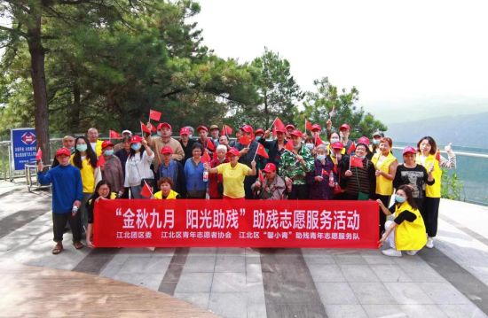 活动方供图 活动方供图