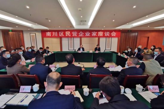 ͼΪ�ϴ����ٿ���Ӫ��ҵ����̸�ᡣ�ϴ���ίͳս����ͼ