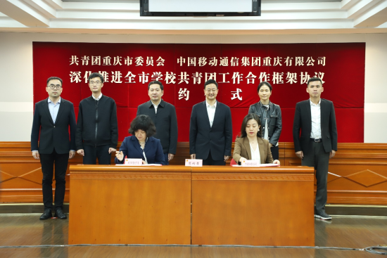 (ͼΪǩԼ��ʽ�ֳ�)�������ƶ�go