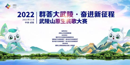 图为活动宣传海报。主办方供图 图为活动宣传海报。主办方供图