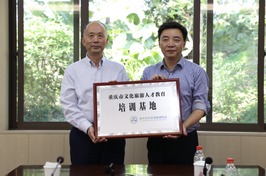 图为活动现场。文艺职院供图 图为活动现场。文艺职院供图