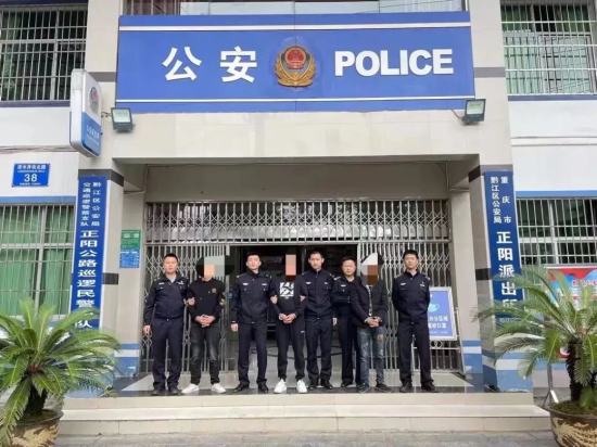 正阳派出所将3名作案嫌疑人抓获归案。 汪小波摄 正阳派出所将3名作案嫌疑人抓获归案。 汪小波摄