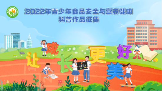 图为活动主题海报。主办方供图 图为活动主题海报。主办方供图
