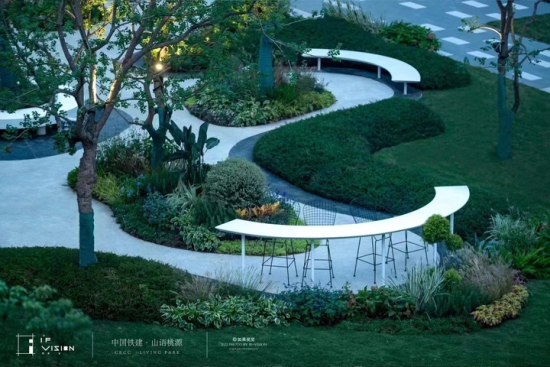 图为山语桃源·示范区实景。中铁建山语桃源供图 图为山语桃源·示范区实景。中铁建山语桃源供图